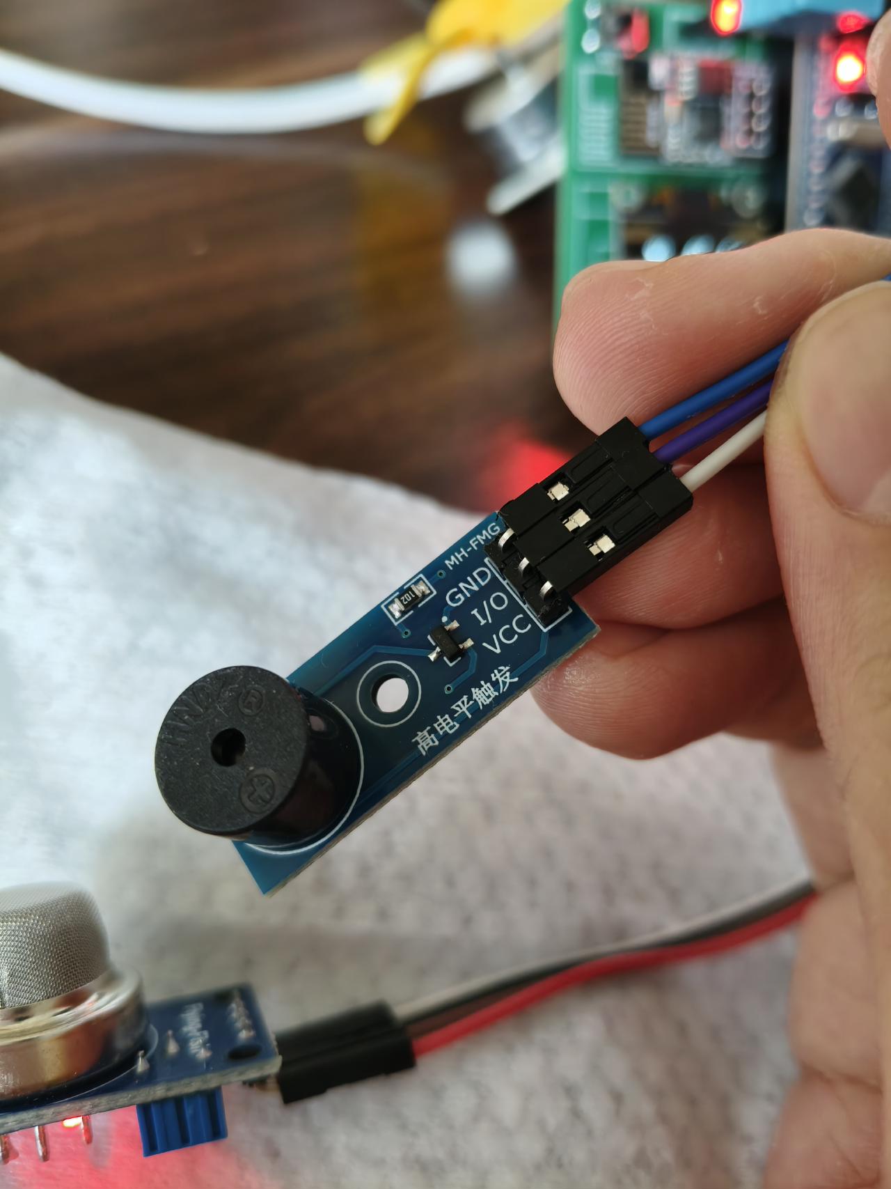 声光报警器模块