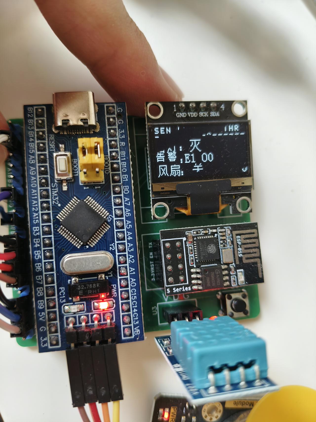 OLED 显示联动控制状态