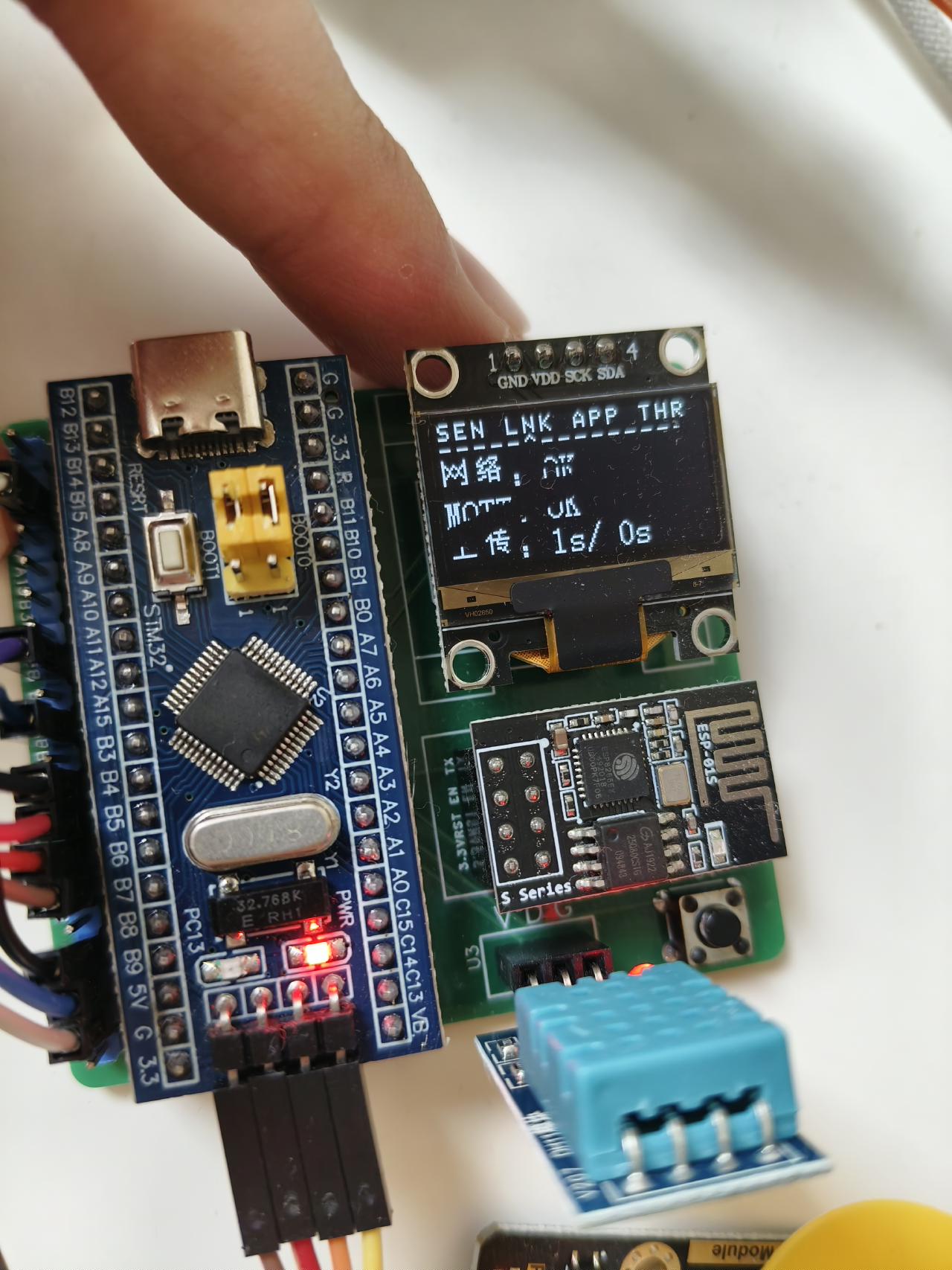 OLED 显示网络连接状态